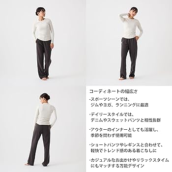 Amazon.co.jp: [Zen Wear] インストラクター監修 究極の着心地と